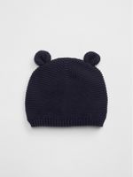 Baby Brannan Bear Beanie - thumbnail