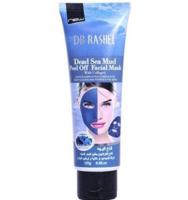 Dead Sea Mud Peel Off Mask 120ml