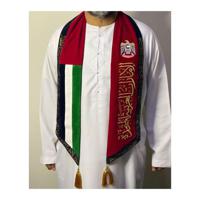 Rovatti UAE National Day 2022 Scarf - thumbnail