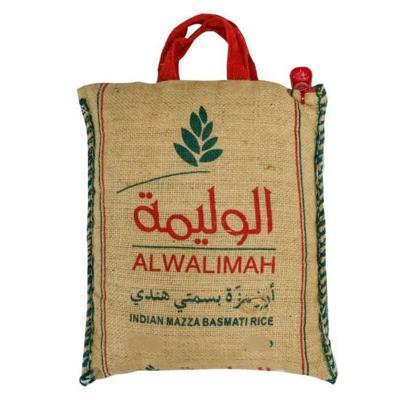 Al Walimah Indian Mazza Basmati Rice 20Kg Al Walimah Indian Mazza Basmati Rice 20Kg