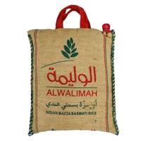Al Walimah Indian Mazza Basmati Rice 20Kg