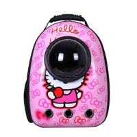 Cozy Paws Pink Kitty Transparent Capsule Pet Travel Backpack - 42X32X29 Cm