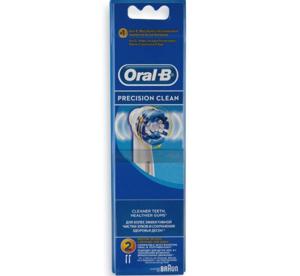 Braun Oral-B EB 20 -2 G Flexisoft Replacement Brush Heads For Daily Clean Compatible With All Oral-B Rechargeable Handles - EB 20-2G