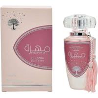 Lattafa Mohra Silky Rose (W) Edp 100Ml