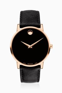 Black Museum Watch