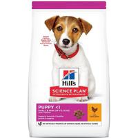 Hill's Science Plan Small & Mini Puppy Food with Chicken - 3Kg