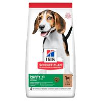 Hill'S Science Plan Medium Puppy Food With Lamb & Rice - 2.5Kg