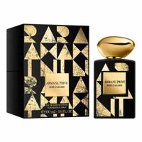 Armani Prive Rose D Arabie Intense (U) Eau De Parfum 100Ml