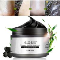 Charcoal Black Mask Blackhead Remover Masks Peel Off Purifying Deep Cleansing Oil Contro - thumbnail