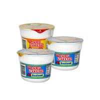 Nissin Cup Noodles 3X60Gm Assorted