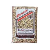 Peacock Chitra Rajma 1Kg