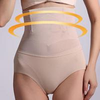 Mesh Breathable Body Shaping Hip Lifting Ultra Thin Abdomen Shapewear For Women