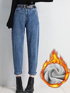 Plush Thick Wide Leg High Waist Loose All-match Retro Jeans