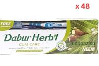 Dabur Toothpaste With Free Toothbrush, Neem - 150g x 48