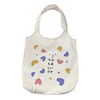 new canvas bag women's single shoulder japanese simple student printed fruit small fresh artistic ladies canvas women bag Lightinthebox - thumbnail