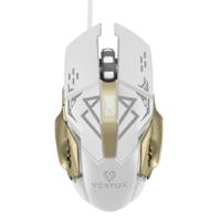 Vertux Drago Precision Tracking Ergonomic Gaming Mouse Upto 3200 DPI White