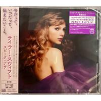Speak Now (Taylor`s Version) (Japan Limited Edition) (2 Discs) | Taylor Swift