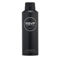 Kenneth Cole R.S.V.P (M) 170G Body Spray