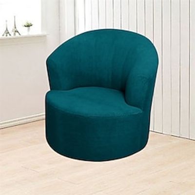 Jacquard Swivel Barrel Chair Cover, Stretch Swivel Accent Chair Slipcover Barrel Armchairs Sofa Cover Modern Round Club Chair Couch Cover Lightinthebox