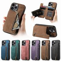 Phone Case For iPhone 15 Pro Max Plus iPhone 14 13 12 11 Pro Max Plus Mini SE Back Cover with Stand Holder Card Slot Shockproof Retro TPU PU Leather Lightinthebox