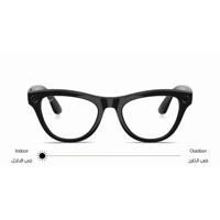 Ray-Ban Meta Skyler Shiny Black Transitions Amethyst Smart Glasses - 4010 - 52