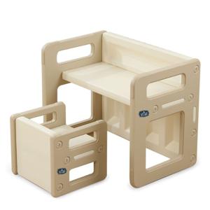 Little Story - Kids Study Table With Chair - Beige