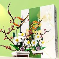 Building Block Flower Bouquets Narcissus With Cranes Best Gift DIY Assembly Toys For Home Decor Day Valentine's Day mother day Lightinthebox - thumbnail
