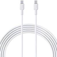 Braided USB-C to USB-C Cable 1.8m-Wht