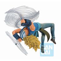 Banpresto One Piece Ichibansho Killer Wano Country Third Act Figure - 57699