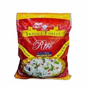 Peacock Sona Masuri Rice 2Kg