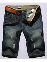 Ripped Straight Mid-Rise Casual Shorts - thumbnail