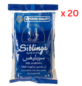 Siblings Premium Jasmine Rice, 1Kg Pack Of 20 (UAE Delivery Only)