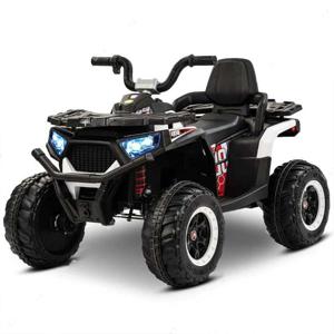 Baby Love Ride On Bike ATV Quad - White (12V) (UAE Delivery Only)