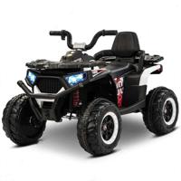 Baby Love Ride On Bike ATV Quad - White (12V) (UAE Delivery Only) - thumbnail