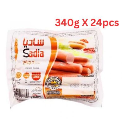 Sadia Sausage Chicken - 340g Pack of 24 (Dubai Delivery Only)
