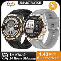 696 HK98 Smart Watch 1.43 inch Smart Band Fitness Bracelet Bluetooth Pedometer Call Reminder Sleep Tracker Compatible with Android iOS Men Hands-Free Calls Message Reminder Custom Watch Face IP 67 Lightinthebox