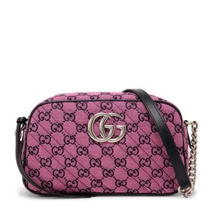 GG Marmont 2.0 Matelassé shoulder bag