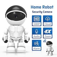 2MP HD WiFi Camera 360 Degree Indoor And Outdoor Home Wireless Monitoring Mobile Phone Remote Camera Robot Lightinthebox - thumbnail