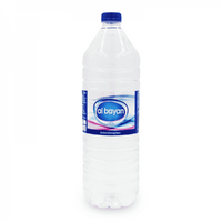 Al Bayan Water Bottle 1.5L (6298044001259) - thumbnail