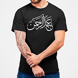 Men's Unisex Tee T shirt Hot Stamping Graphic Prints Graffiti Plus Size Print Short Sleeve Casual Tops Cotton Basic Fashion Designer Big and Tall Black miniinthebox