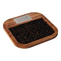 HilalFul Ramadan Wooden Serving Platter