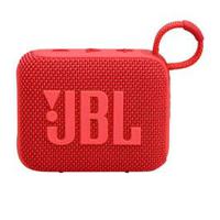 JBL Go4 Ultra-portable waterproof speaker,Red