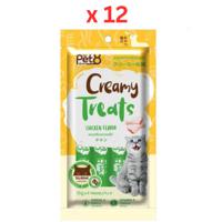 Pet8 Creamy Treats Chicken Flavor For Cat- 15g (Box of 12 pcs)