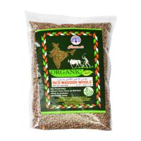 Peacock Organic Red Masoor Whole 500gm