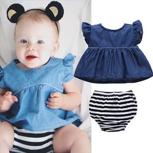 Denim Baby Girls Clothing Set