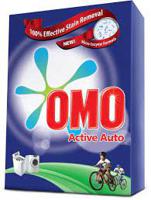 Omo Active Auto Laundry Detergent Powder 2.5Kg - thumbnail