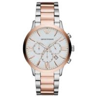 Emporio Armani Silver and Bronze Steel Chronograph Watch (4013500000000)