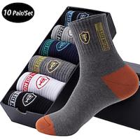 Men's 10 Pairs Multi Packs Socks Crew Socks Running Socks Casual Socks Rainbow Color Color Block Sports Outdoor Daily Vacation Basic Medium Spring Fall Fashion Casual Lightinthebox