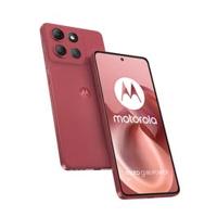 Motorola G86 Power 8GB RAM 5G Smartphone, CHRYSANTHEMUM (PINK), 512 GB
