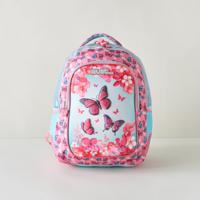 MUST Butterfly Print Backpack with Adjustable Shoulder Straps - 32x18x43 cms